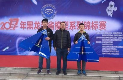 牡丹江市第十五中学周涛喜获模型锦标赛冠军