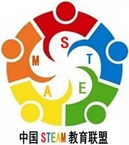 中国STEAM教育联盟授牌名单