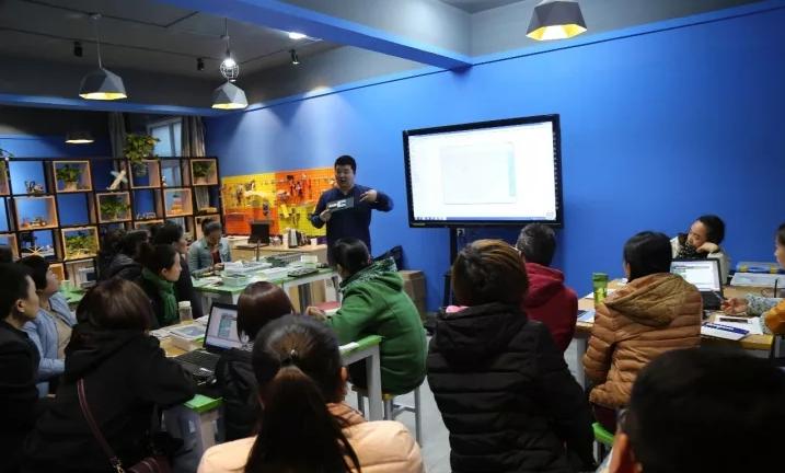 深圳城市学院创客教育教师培训通知