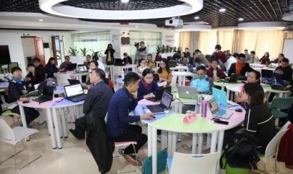 2017年广州市中小学创客教育种子教师第四期培训
