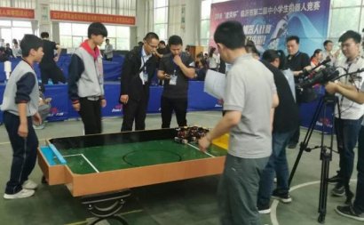山东省沂水县第三实验小学在市机器人创客比赛