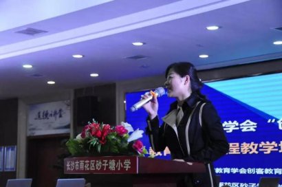 湖南省长沙雨花区举办创客教育编程培训