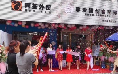 广西柳州两家创客空间隆重开业
