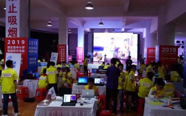 襄阳市中小学生创客项目首次闯入省级总决赛！