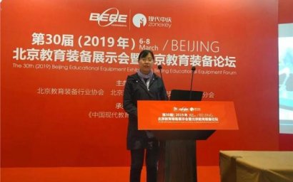 北京第十中学教育创新标兵：王兴芳