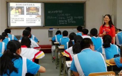 北京第十中学教育创新标兵：王红